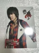 全新未拆 林俊傑 曹操 臺版CD 平裝版