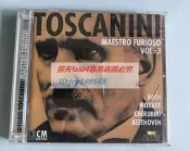 刻錄  原版僅拆/巴赫 莫紮特 切魯比尼 貝多芬 托斯卡尼尼指揮 2CD