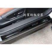 歐力斯~凌志 LEXUS 19-25年 UX UX200 UX250h UX300h 迎賓踏板 外迎賓踏板 門檻條 黑鈦