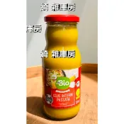 【在台灣逛歐洲超市】來自義大利｜德國dm Bio有機黃蕃茄泥350g，素食友善