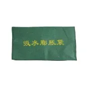 （工具網）防災沙包 防災用品 沙包袋 防淹水 5入 吸水沙包 180-ESB2550G*5 小沙包 堵水 科技沙包組