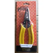 【雙魚五金】Pliers 功能鉗斜口剪/CJC-8101/剝線/拉線 專利多功能壓著鉗 五合一 斜口鉗 丙級室內配線用
