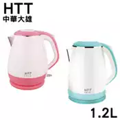 【百利市購物中心】【HTT】304不鏽鋼雙層防燙快煮壺1.2L HTT-1811