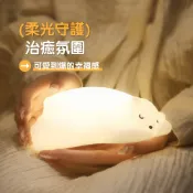 Cstar 北極熊三色定時拍拍燈LD86 可愛夜燈 娃娃燈