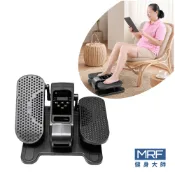 【MRF健身大師｜台灣現貨】樂活電動循環健步機 (超慢跑/踏步機/復健機/健走機)