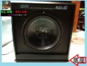 LOGOR 台製 SB-100 主動式: 內建擴大機 12吋 超重低音喇叭 ))) 特價出清
