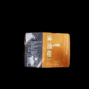 純黑麻油雞(加熱即食)