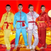 【台灣出貨】練功服 民族打鼓服 演出服 舞龍舞獅表演服 腰鼓服 武術舞台服 男女秧歌服 太極服 表演服裝 民俗舞蹈服 S