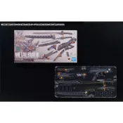 竹北kiwi玩具屋_現貨 METAL BUILD MB合金 新世紀福音戰士 EVA 專用武裝組_19980508