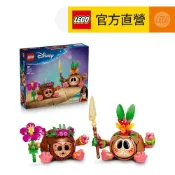 【LEGO樂高】迪士尼公主系列 43293 可可怪(海洋奇緣 居家擺設)