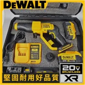 【台灣出貨】得偉款 20V 強推 洗車機 無線水槍 電動洗車機 高壓清洗機 高壓水槍 電動工具 得偉款