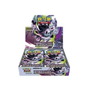 (店+)【POKEMON 精靈寶可夢】【就是要玩】寶可夢卡牌 超級進化 擴充包 深淵之瞳 達克萊伊 超級達克萊伊ex 收藏卡 PTCG 寶可夢 mur