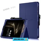 （可開發票）【限時熱賣】適用於zenpad 3s 10 9.7 z500m p027平板保護皮套殼支架防摔（滿額免運）