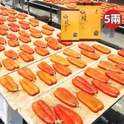 【揚信】5兩*10片第一名王信丁頂級金鑽烏魚子(年菜 年節 過年 伴手禮 禮盒 春節禮盒首選)