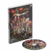 【PC實體現貨】 三國志13威力加強版 繁體中文  全DLC中文語音 PC電腦單嘰游戲光盤送 修改器