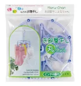 JJUSTGO家事購 日本 SEI 圓型吊掛輕巧曬衣架 8夾