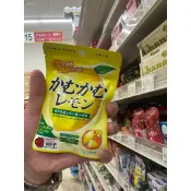 ⚠️現貨⚠️ 嚼嚼 カムカム 檸檬糖 汽水糖 紅寶石葡萄 白葡萄糖 麝香葡萄糖