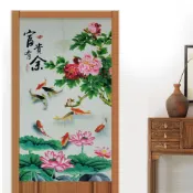 巴芙洛家居生活館 招財開運迎春接福長門簾85*150cm