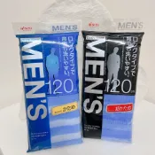 【AISEN】日本製 男性專用洗澡巾 沐浴巾