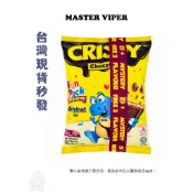 現貨 馬來西亞 CRISPY Chocolatey Original 爆爆龍 巧克力 308g 25+3pcs