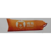 喔熊充氣沙發床+束口背包(橘色)