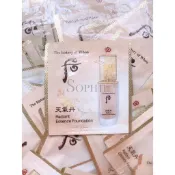 WHOO 后 天氣丹 華炫光澤精華粉底液 NO.21號 1ml 新包裝 有效期2028.04