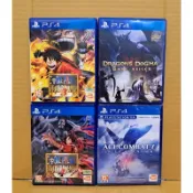 全新現貨ps4遊戲片 中文版 海賊無雙4 空戰奇兵7未知天際 海賊無雙3 龍族教義 PS4航海王PS4海賊王 PS5遊戲