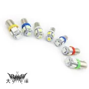 1245 BA9S 5050 5晶 LED (2PCS/卡) 大洋國際電子