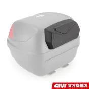 【GIVI】E197 後靠背 E300N2 / E300NT2 後箱專用 台灣總代理