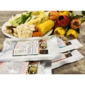 【閃電出貨】MIT元太祖 蒙古帝王 菌菇養生火鍋 可加辣油楠哥哥祖傳 小蒙古火鍋  肥蒙古火鍋湯底 養生辣味葷食大包