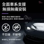 AceCar 奧斯卡 S-86 10吋2K 柏林之音 八核心通用安卓主機 不含修飾框 送安裝_車麗屋