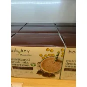 🔥快速出貨（單包價）台灣安麗BodyKey營養超纖飲（搖搖杯）咖啡拿鐵☕️/奶茶/莓果/巧克力/香蕉/纖穀蔬菜