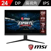 @電子街3C特賣會@全新 MSI Optix G241V E2 電競螢幕 顯示器 24吋 無邊框 75Hz IPS