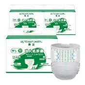 【TEAMPOWER 勤達】共60片成人黏貼尿褲20片X3包-貼紙調整+加大臀部包覆(老人尿布M-L號)PM004
