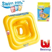 《凡太奇》美國品牌【Bestway】27x27方形平衡寶寶充氣座圈