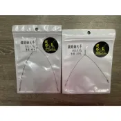 輕量化A字天秤 鍍鎳鋼 快拆 天平  釣蝦天秤 釣蝦線組 釣蝦 線組 天秤 釣蝦天平 超群釣具