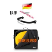 ，扶手（現貨直接下）recaro easylife原廠杯架，Recaro扶手，雨罩，蚊帳，Zero提籃支架
