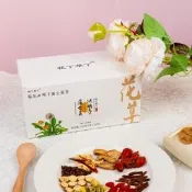 菊花決明子蒲公英茶橘皮牛蒡根甘草梔子枸杞子冷泡養生茶批發清火黃金牛蒡茶 東洋參茶 草本養生茶 清腸茶
