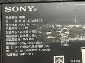 SONY 新力 KDL-40W660E