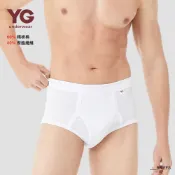 【YG 天鵝內衣】吸濕速乾羅紋三角褲-SY13211
