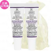 Kiehl s 契爾氏 A醇全能新生抗痕精華 豪華試用品(4ml)*2旅行袋組(公司貨)
