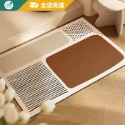 【客製 | 速乾抑菌】日式侘寂風浴室地墊 矽藻土軟地墊 強力吸水 踏腳墊 止滑墊 門口地墊 防滑耐髒 吸水地墊 好打理