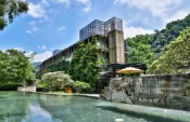 【Lion Travel 雄獅旅遊】台灣-苗栗 苗栗-泰安觀止溫泉會館| 露天風呂& 慢活套餐(三選一)