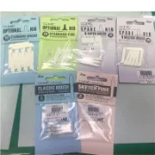 COPIC 麥克筆 替換筆刷 替換芯 筆頭 第一代/第二代/第三代(一包)