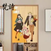 💕台灣出貨💕間諜過家家門簾半簾阿尼亞福傑日式動漫隔斷簾兒童房遮擋簾免打孔門簾兩片式 廁所 門簾 擋煞 布簾 客製化
