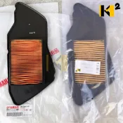 材料王⭐山葉 BWS 125 噴射 大B 5S9 原廠/副廠 空氣濾清器 空氣濾芯 空濾 濾棉 5S9-E4451-00