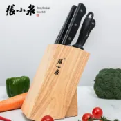 林之舍家居 張小泉菜刀全套不銹鋼家用廚房套刀7件套切片切肉剁骨刀廚房N5490