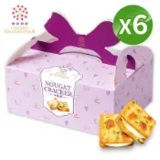 預購【櫻桃爺爺】蔥花原味牛軋餅(20入)*6盒