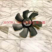裕隆 SENTRA 180 N16 M1 水箱風扇馬達 水箱風扇 水扇馬達 冷氣風扇馬達 冷氣風扇 冷扇馬達