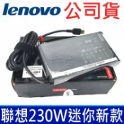 筆電達人 公司貨 LENOVO 聯想 230W 原廠變壓器 黃口帶針 充電器 20V 11.5A 電源線 ADL230SDC3A Legion Y740 Y7000 Y7000P Y7000SE Y900 Y910 Y920 Y9000K R7000 P51S P70 P71 充電器